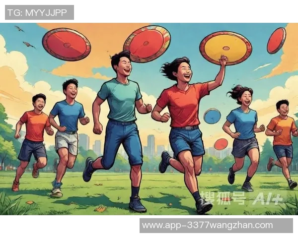 2026年3月份新闻飞盘文化与团队意识的融合杭州飞盘队的探索与思考